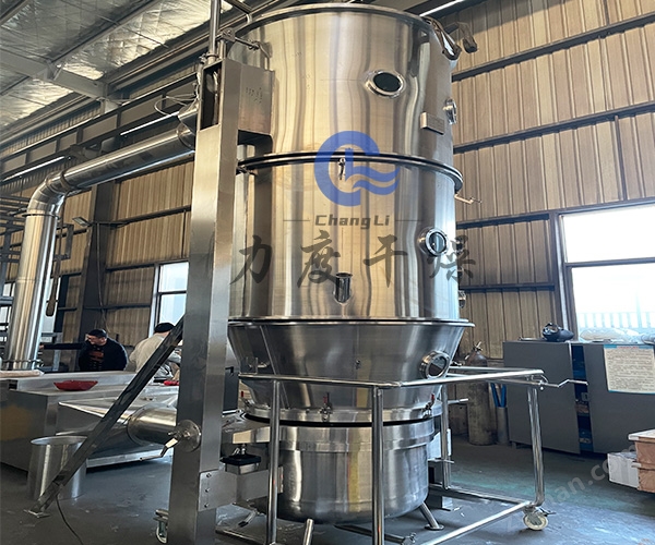 力度干燥——膠原蛋白流化床制粒機(jī)！