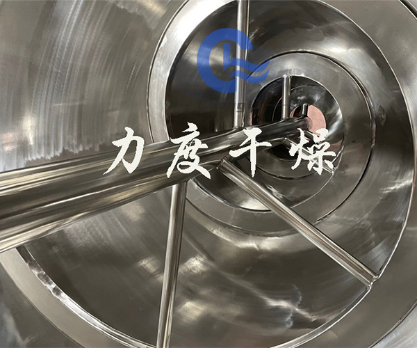 攪拌漿1.jpg